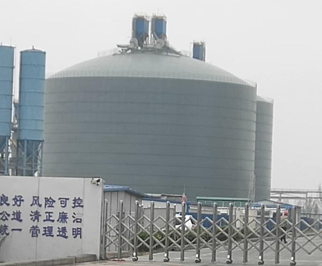 眉山4万吨粉煤灰储存库