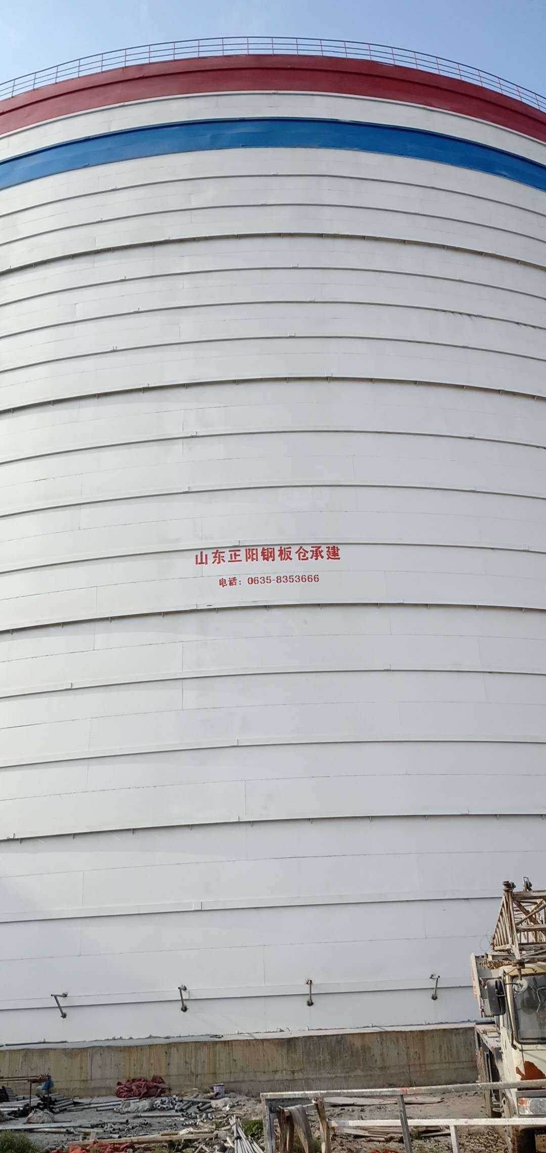 眉山大型粉煤灰钢板仓制作原理