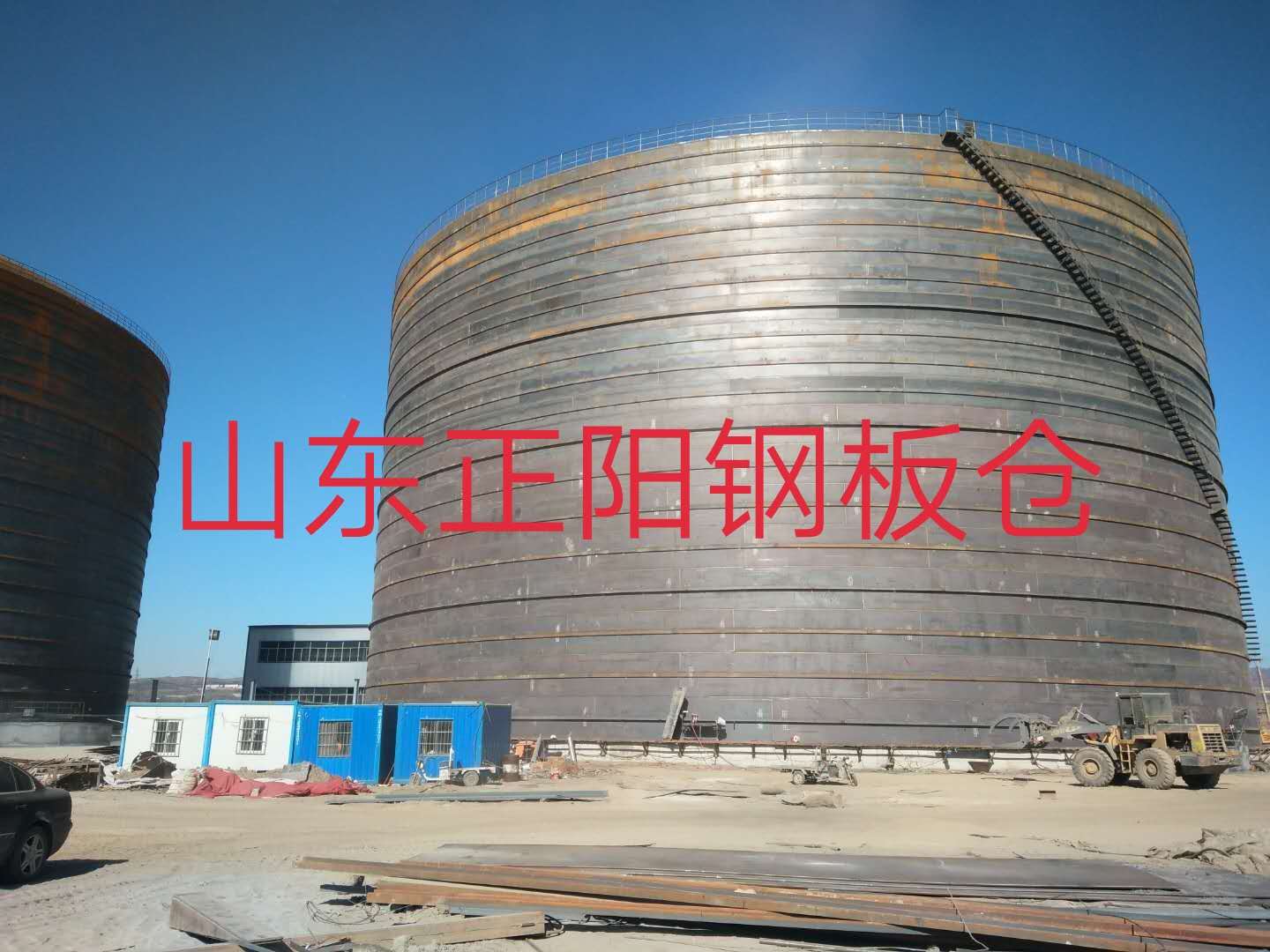 眉山什么是装配式钢板仓