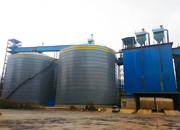 眉山球团钢板仓